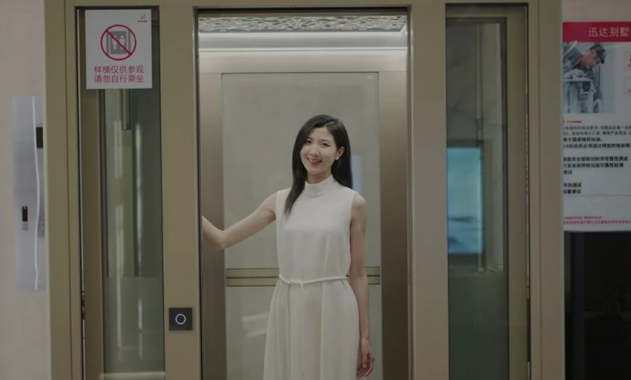 佛山bevictor伟德官网电梯