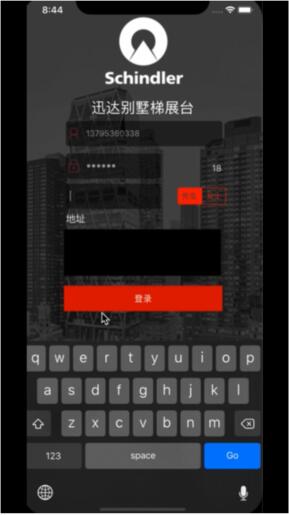 bevictor伟德官网·(中国)唯一官方网站