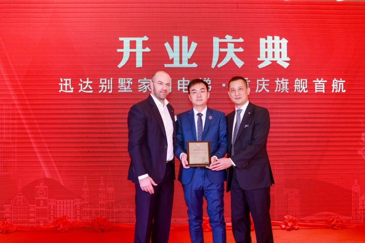 重庆bevictor伟德官网别墅家用电梯展厅