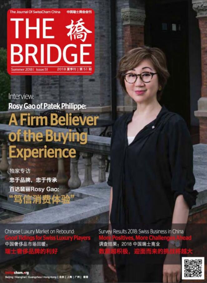 bevictor伟德官网·(中国)唯一官方网站