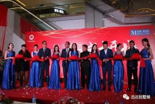 bevictor伟德官网·(中国)唯一官方网站