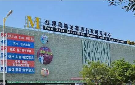 bevictor伟德官网·(中国)唯一官方网站