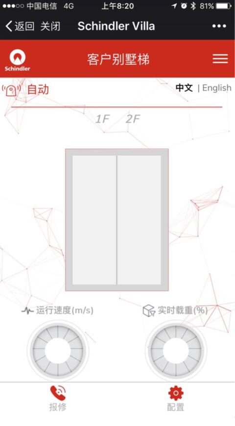 bevictor伟德官网·(中国)唯一官方网站