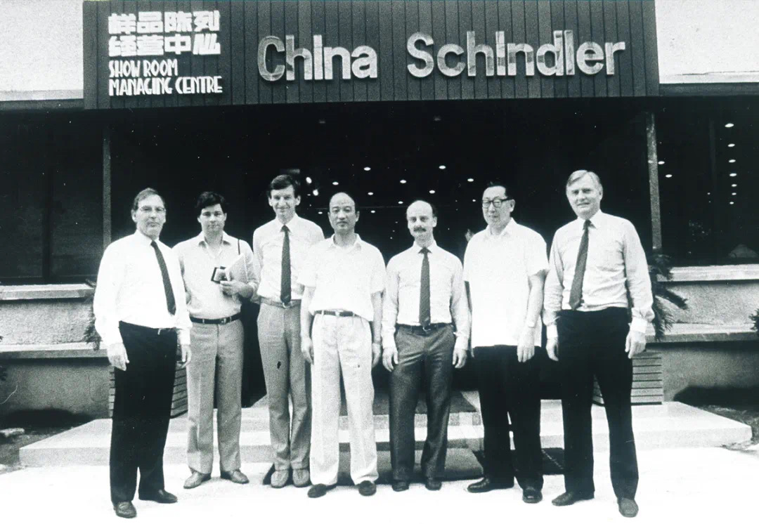 bevictor伟德官网电梯