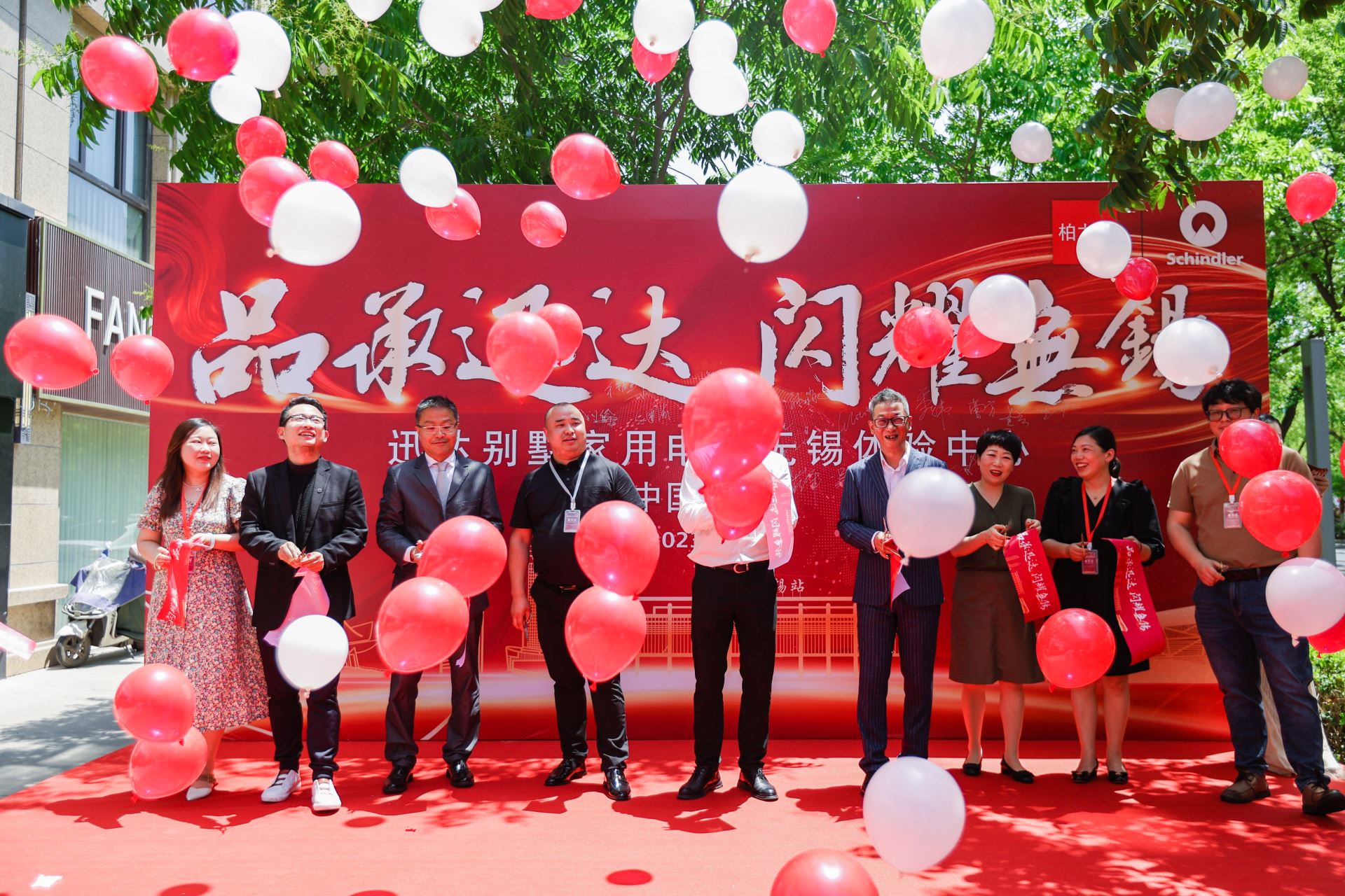 bevictor伟德官网·(中国)唯一官方网站