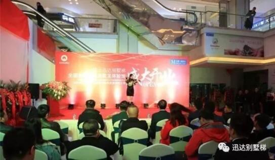 bevictor伟德官网·(中国)唯一官方网站