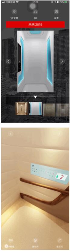 bevictor伟德官网·(中国)唯一官方网站