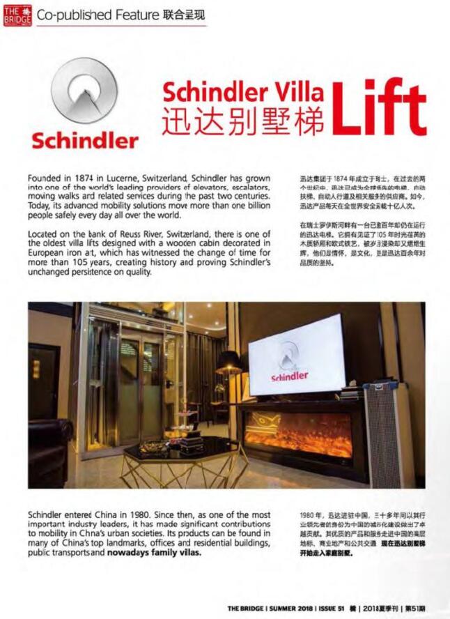 bevictor伟德官网·(中国)唯一官方网站