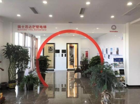 bevictor伟德官网·(中国)唯一官方网站