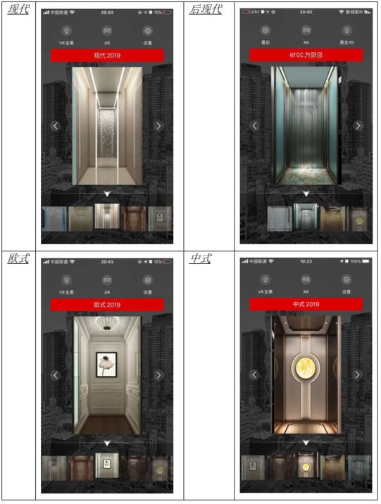 bevictor伟德官网·(中国)唯一官方网站