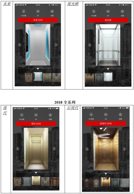 bevictor伟德官网·(中国)唯一官方网站