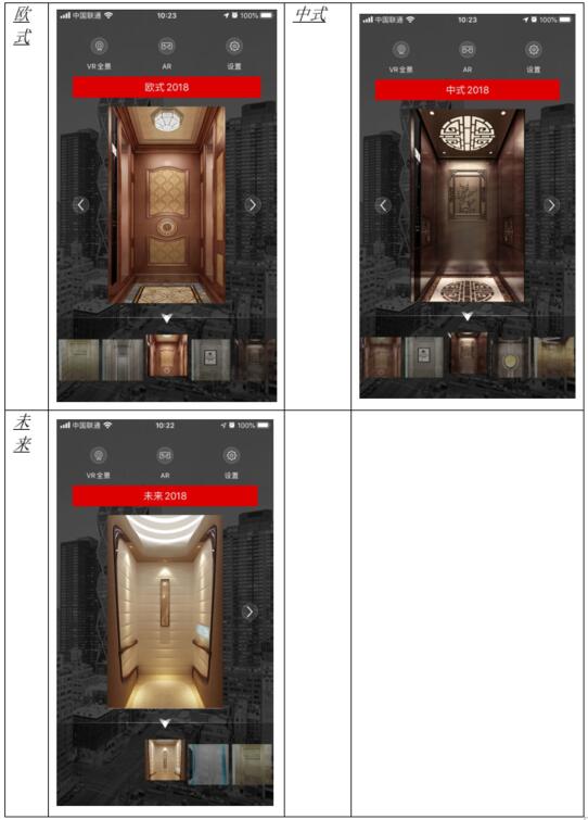 bevictor伟德官网·(中国)唯一官方网站
