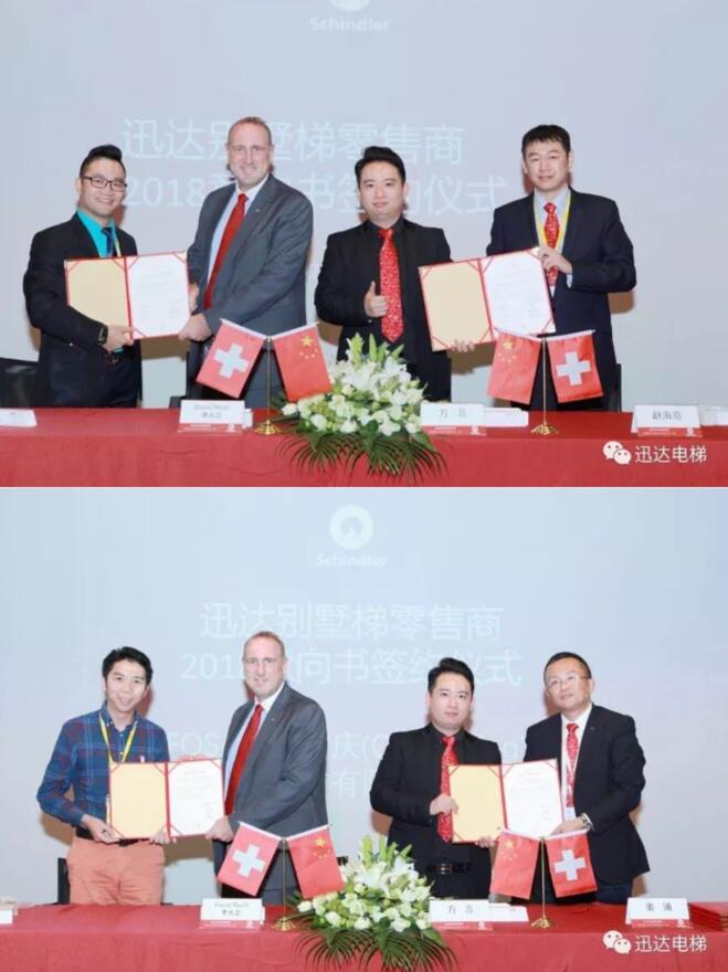 bevictor伟德官网·(中国)唯一官方网站