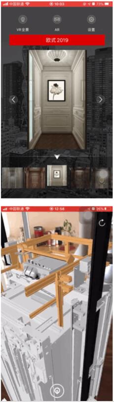 bevictor伟德官网·(中国)唯一官方网站