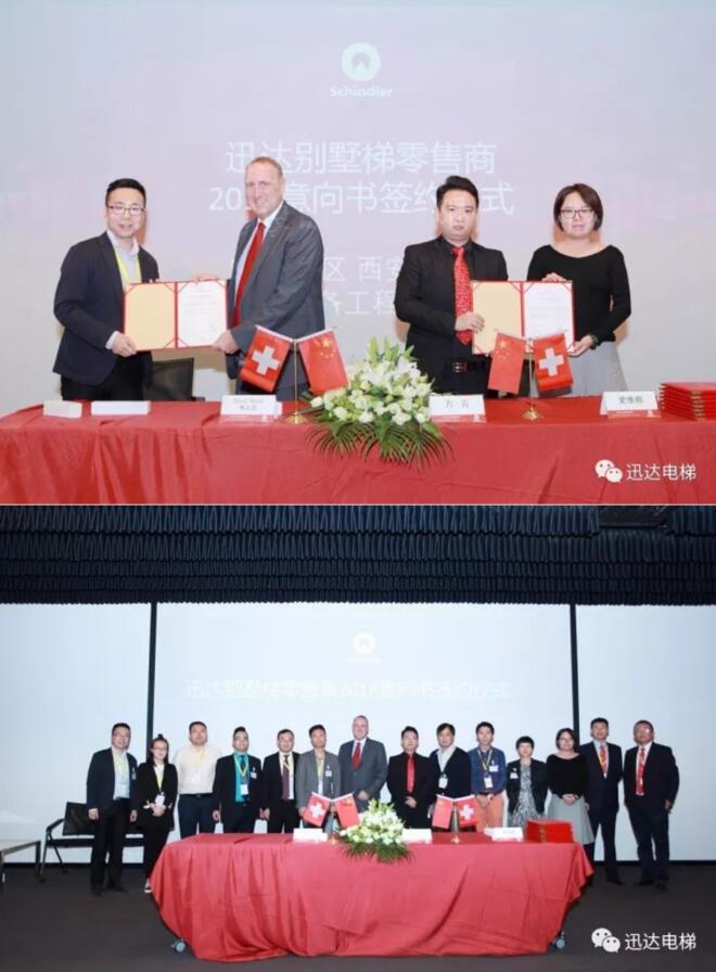 bevictor伟德官网·(中国)唯一官方网站