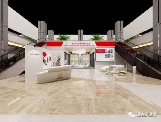 bevictor伟德官网·(中国)唯一官方网站