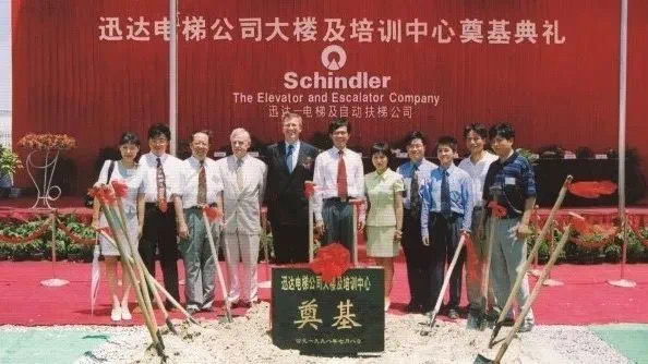 bevictor伟德官网·(中国)唯一官方网站