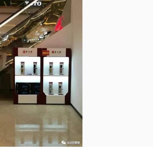 bevictor伟德官网·(中国)唯一官方网站