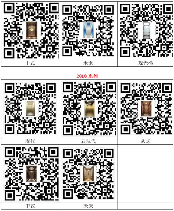 bevictor伟德官网·(中国)唯一官方网站